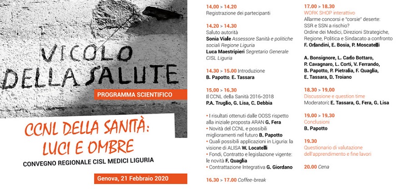 CCNL sanità convegno a Genova